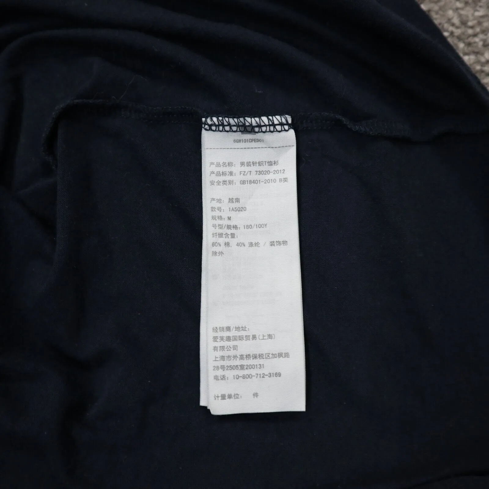 Abercrombie & Fitch Mens Pullover T Shirt Crew Neck Tee Short Sleeves Black SZ M