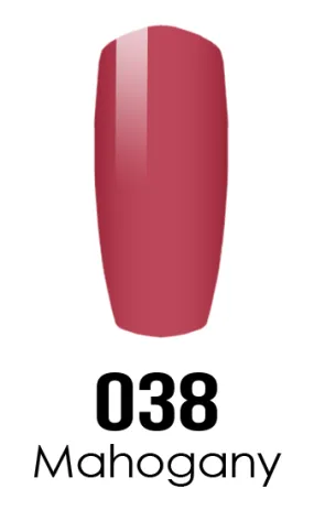 Cosmo 3in1 Dipping Powder   Gel Polish   Nail Lacquer (Matching DC Duo Gel), C 038