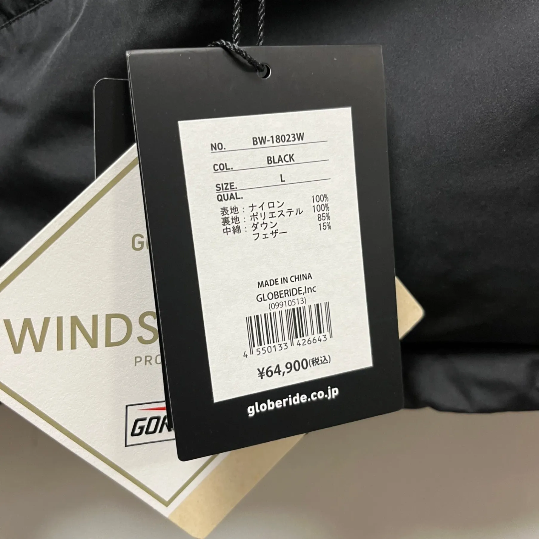 DAIWA PIER39 ダイワ ピアサーティナイン 23AW GORE-TEX WINDSTOPPER FIELD DOWN VEST ダウンベスト BW-18023W 13927