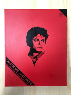 Hottoys Hot Toys 1/6 Scale MIS09 MIS 09 Michael Jackson (Thriller Version) Action Figure NEW
