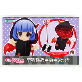 Kotobukiya Devil Parka Set-Cu-Poche Extra