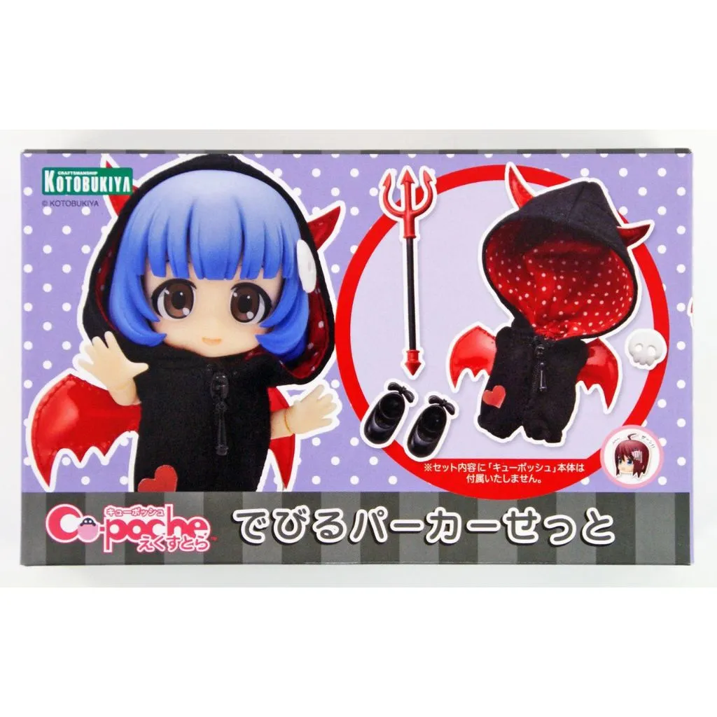 Kotobukiya Devil Parka Set-Cu-Poche Extra