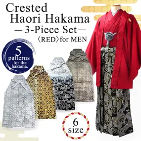 Men's Formal Kimono, Haori, and Hakama 3-Piece Set ＜RED Haori＞