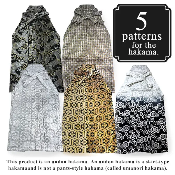 Men's Formal Kimono, Haori, and Hakama 3-Piece Set ＜White Haori＞