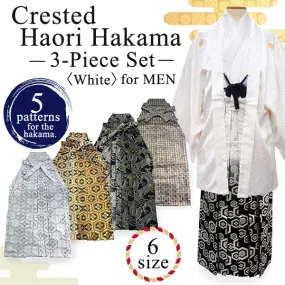 Men's Formal Kimono, Haori, and Hakama 3-Piece Set ＜White Haori＞