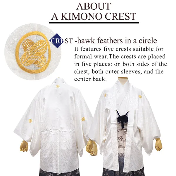 Men's Formal Kimono, Haori, and Hakama 3-Piece Set ＜White Haori＞
