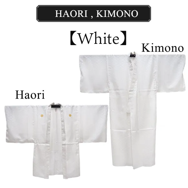 Men's Formal Kimono, Haori, and Hakama 3-Piece Set ＜White Haori＞