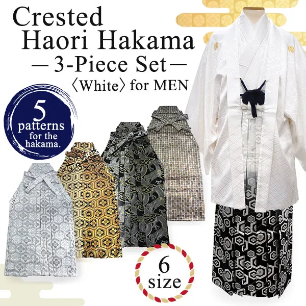 Men's Formal Kimono, Haori, and Hakama 3-Piece Set ＜White Haori＞