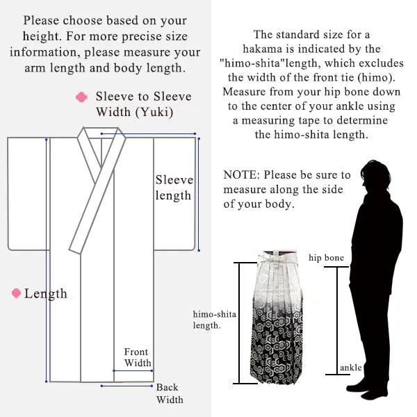 Men's Formal Kimono, Haori, and Hakama 3-Piece Set ＜White Haori＞